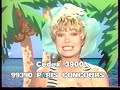 ancienne �mission qui passait le soir sur france 3. ann�e: 1993