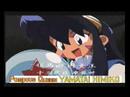 Keio Flying Squadron 2 (PAL English Intro / Opening movie)