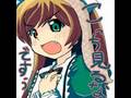翠星石 ののしりボイス