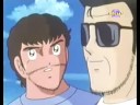 Captain Tsubasa 17