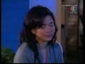 สองเรานิรันดร song lau nirundon clip 38