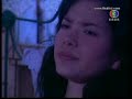สองเรานิรันดร song lau nirundon clip 38