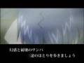 【REBORN】六道骸の通/り/道【歌ってみた】