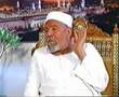 الشعراوى Cheikh  Sharawi, Shaarawi , Al3ahd, islam,