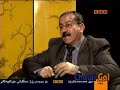 Mustafa Ahmad Xarmani Zhiyan bashi 3