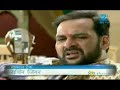 Zeetv