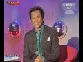 Konsert AF6 - W6P4 - Alif - Ketahuan