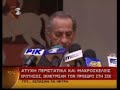 tassos ektos elegxou