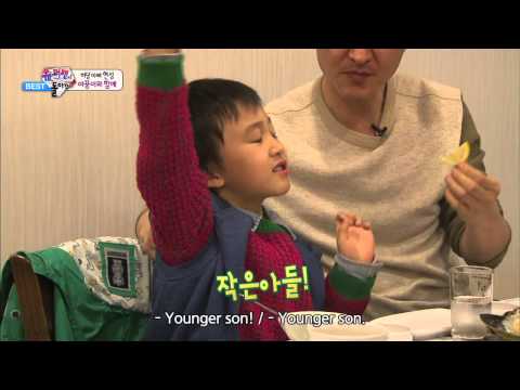 The Return of Superman BEST - Jun Brothers with Yakkung (2014.04.16)