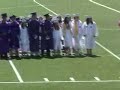 Ankes Grad