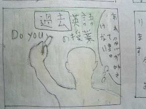 タカ伝説（taka densetsu）Youtube(ユーチューブ・ゆーちゅーぶ)・Dailymotion動画