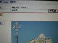 網路與通訊~網路地圖介紹