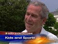 Getting Physical With Bush (CBS News)
