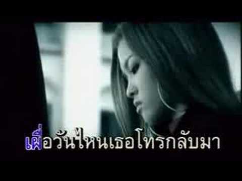 thai lydia