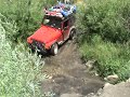 Betelgeuse @ Miller Jeep Trail