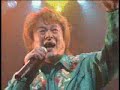 Dynaman live 2004 MoJo