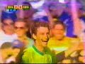amistoso internacional - Brasil 3 x 0 Argentina