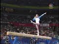 Yelena Produnova - 2000 Olympics Team Finals - Balance Beam