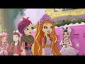 Poppy The Roybel (Saison 2 Épisode 12)