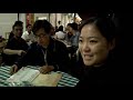 Paul Merton China eating dog