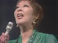 ?????????(Tombe La Neige)?1973 ?????????(Tombe La Neige)?1973