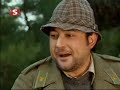 Besinci Boyut - Salih Abi nin Deli Hali