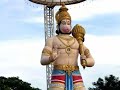 Hanuman Chalisa - Os Quarenta Choupais