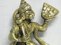Hanuman Chalisa - Os Quarenta Choupais
