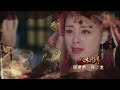 隋唐演義(2013) 第60集 Heros in Sui and Tang Dynasties Ep60