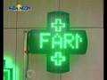 videos de Alba Neon srl - Croce per Farmacia