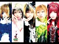 Hime ichigo - ???????????? Hime ichigo - ????????????
