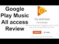 Google Play Music All access Review - How to get started with the free subscription in India Google Play Music All access Review - How to get started with the free subscription in India
