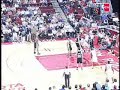 Duncan blocks Yao Duncan blocks Yao