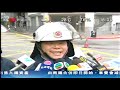 Hong Kong, Ngau Tau Kok underground towngas explosion