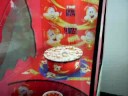 Pop Corn