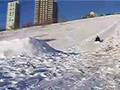 Toboggan jump