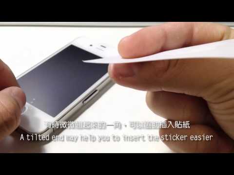 how to open iphone 4 sim