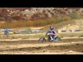 First Impression: 2012 Suzuki RM-Z250