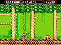 i... i killed a boss... as amagon? holy shit. also, sneak peek of 2-1.