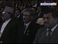 The 5th global conference of Non-Resident Nepali Association (NRNA) kicked off