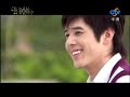 romantic princess ep 6 part 6 of 8