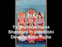 GAJANANAM DHYANA SLOKAS FROM SIVANANDA YOGA CLASS GAJANANAM DHYANA SLOKAS FROM SIVANANDA YOGA CLASS