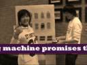 Vending machine campaign final