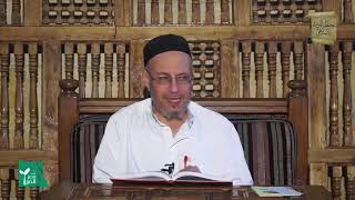 كتاب النكاح