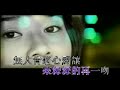 you are my girl - andy lau