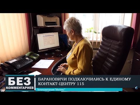 Без комментариев. 29.11.18.