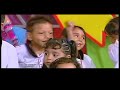 Tripayasos - Chu Chu Waa