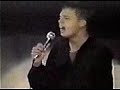 Como fue -Luis Miguel