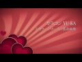 カラコン YU-KA ２カラーシリーズの装着画像