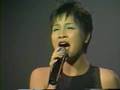 Trua vang - My Linh